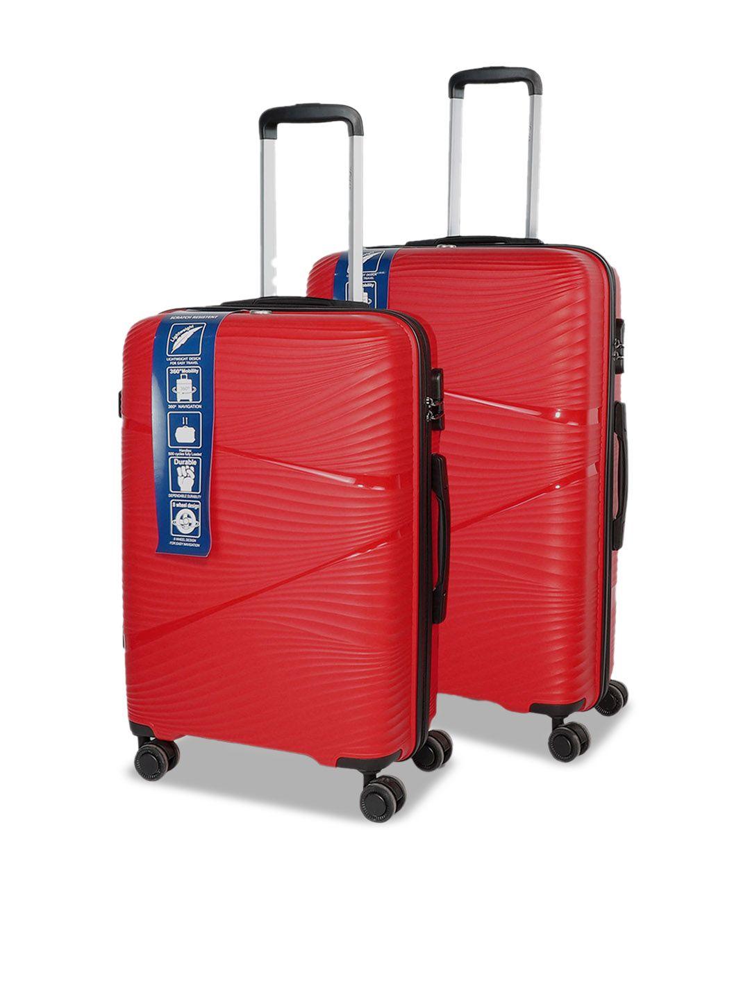 f gear set of 2 textured hard-sided trolley suitcase