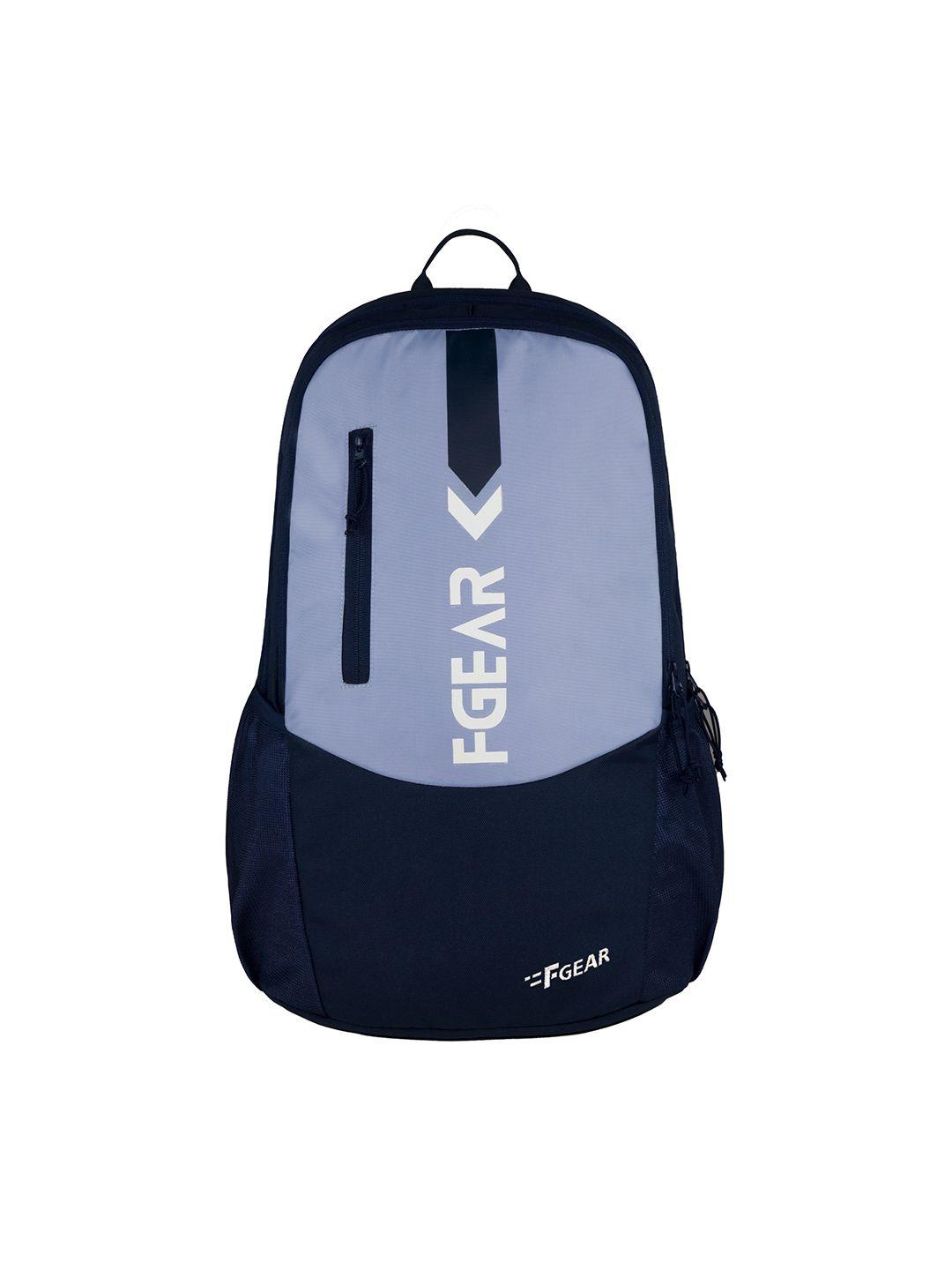 f gear unisex lavender & white brand logo contrast detail backpack