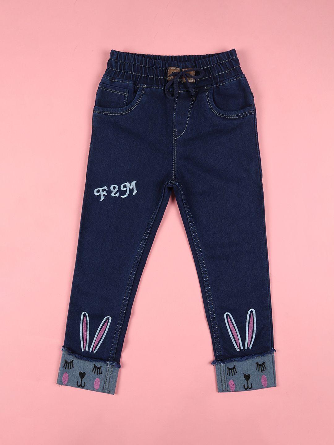f2m kids slim fit high-rise cuffed hem cotton  jeans