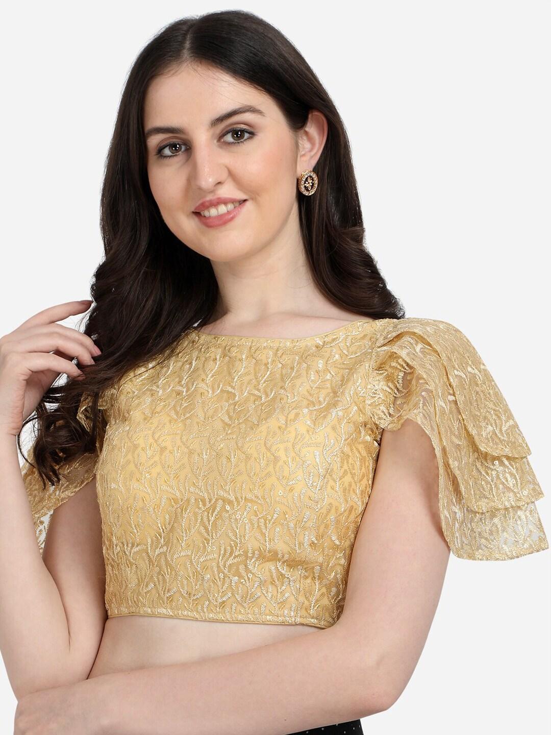 fab viva beige embroidered & sequences saree blouse