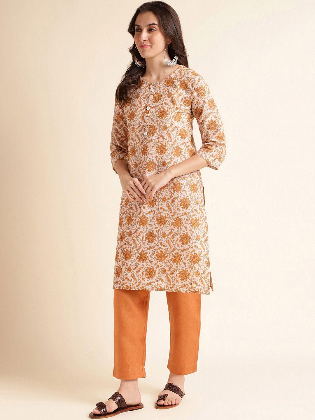 fabclub floral printed straight kurta with trousers