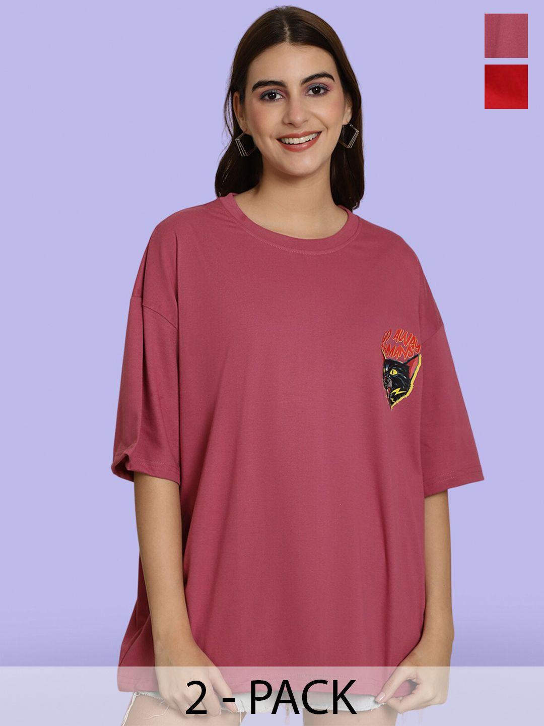 fabflee pack of 2 printed drop-shoulder sleeves cotton oversized t-shirt