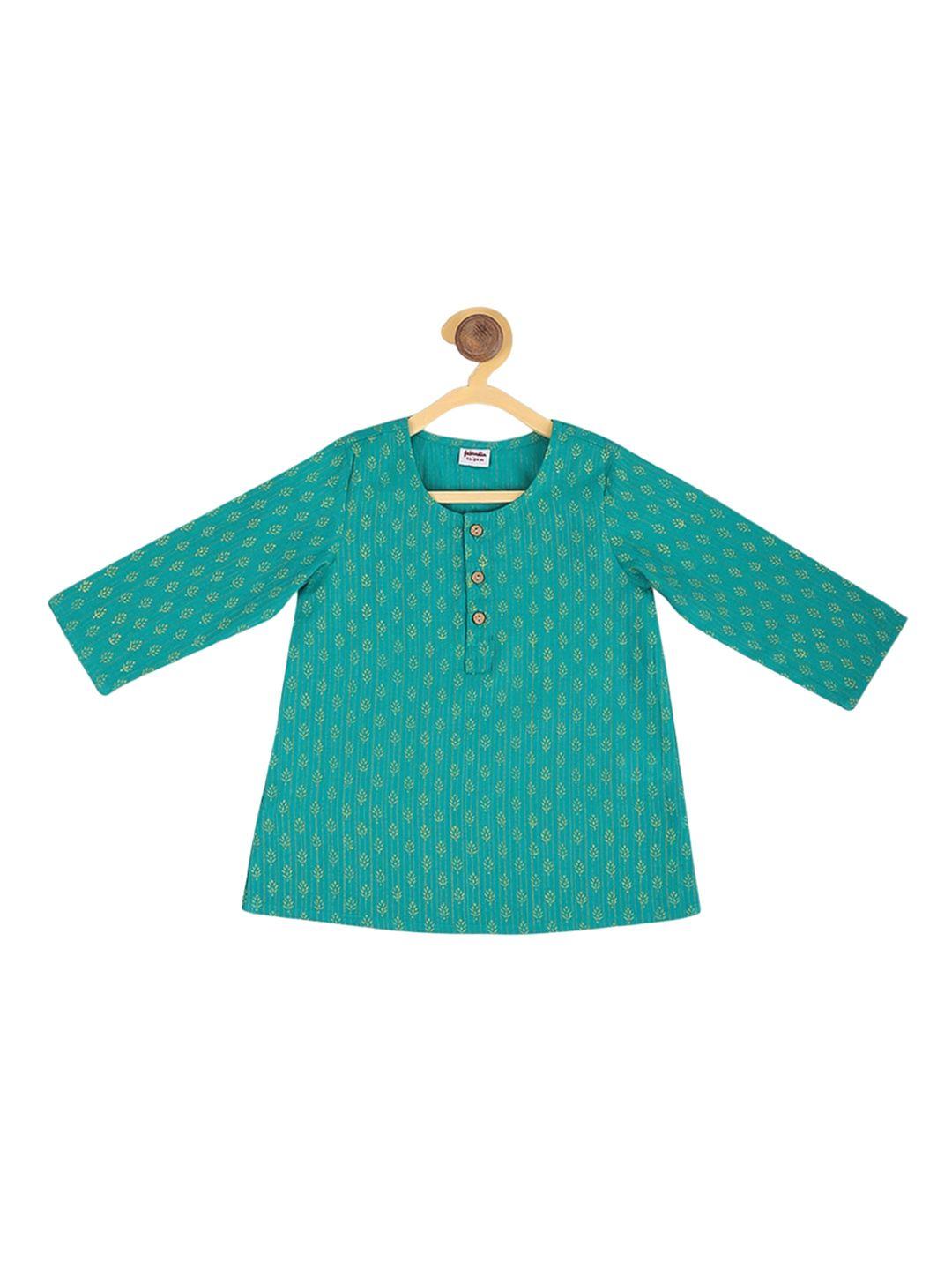 fabindia boys printed round neck thread work cotton kurta