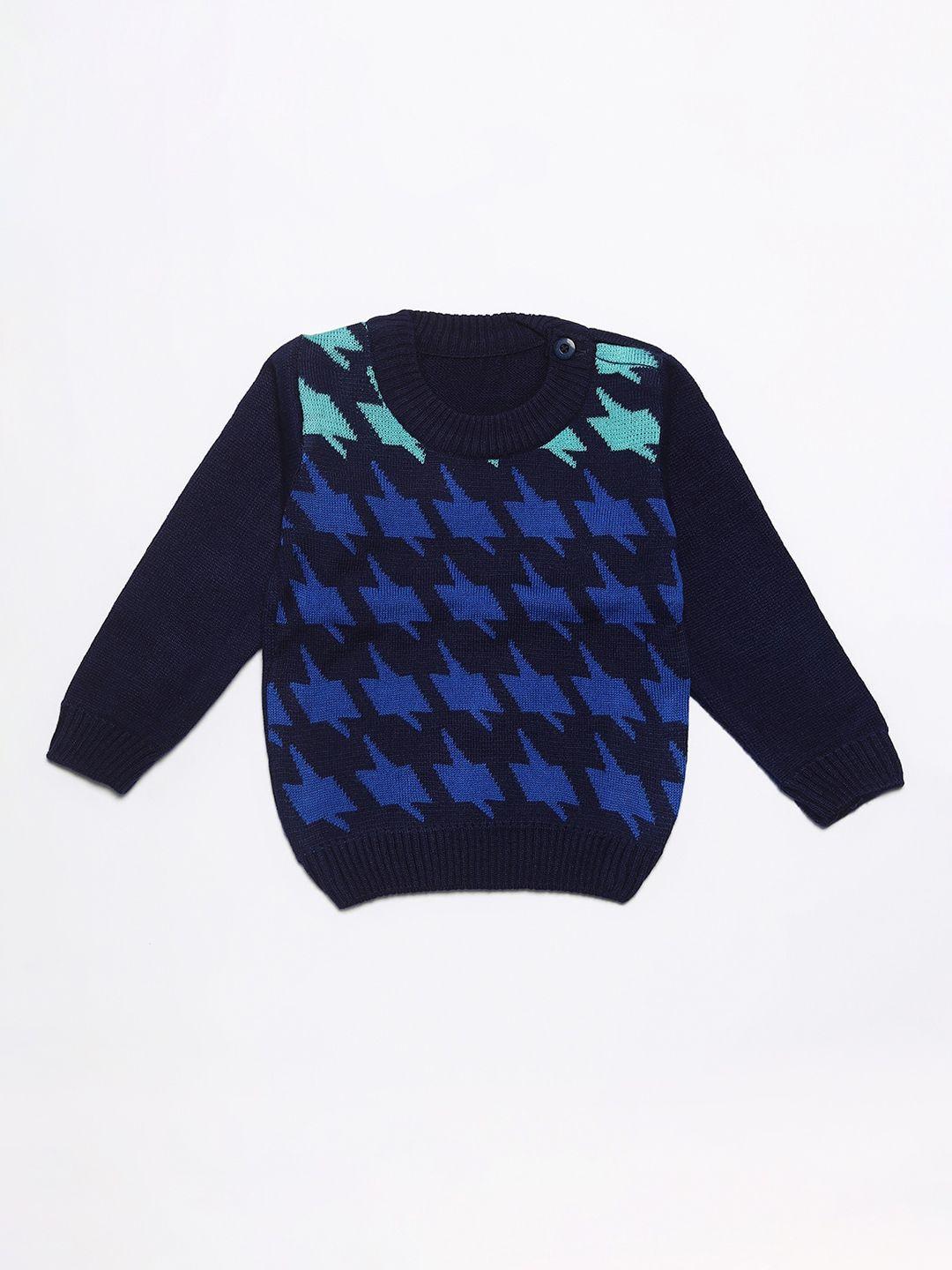 fabnest unisex kids blue & green self design acrylic pullover sweater