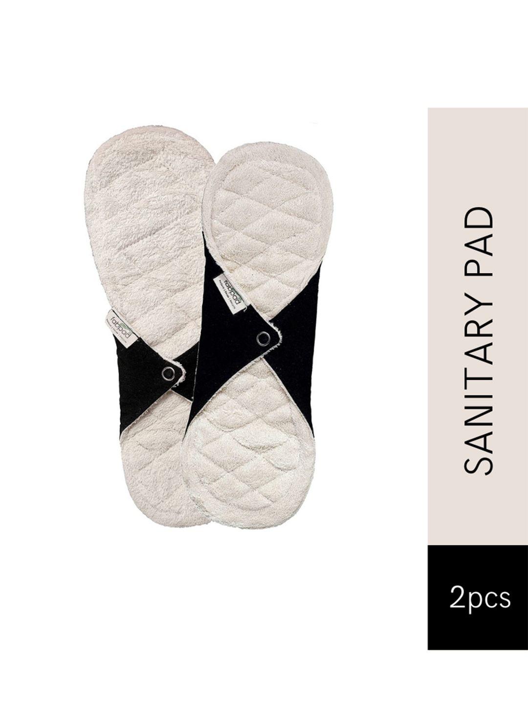 fabpad set of 2 eco-friendly reusable washable sanitary cloth pads - white & black