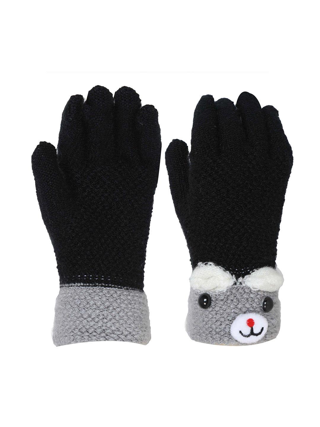 fabseasons kids self-design windstorm  gloves