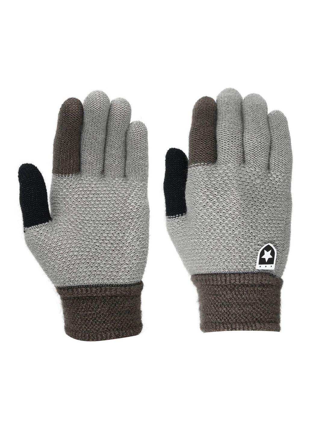 fabseasons kids self-design windstorm  gloves