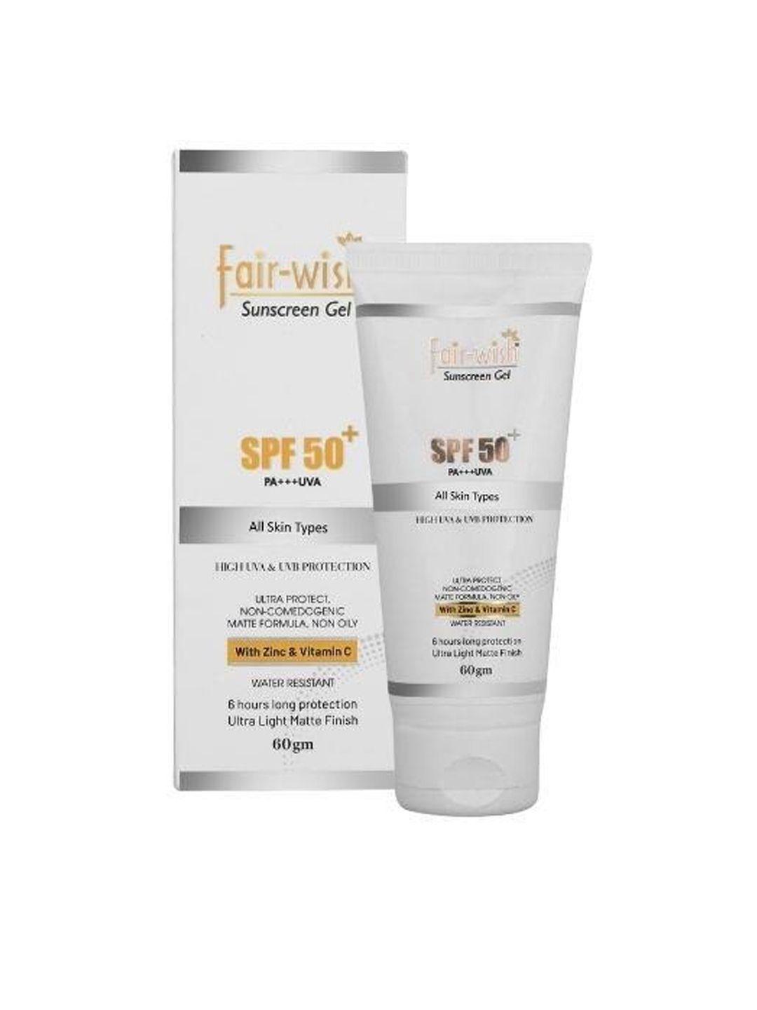 fair wish sunscreen spf50 pa+++ uva with vitamin c & zinc for all skin types - 60g