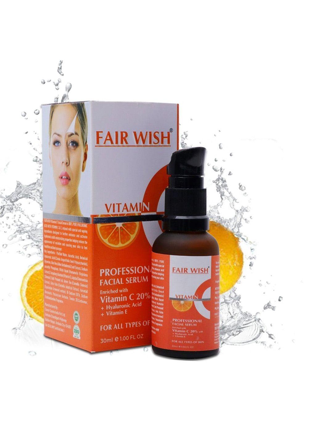 fair wish orange face serum and gel