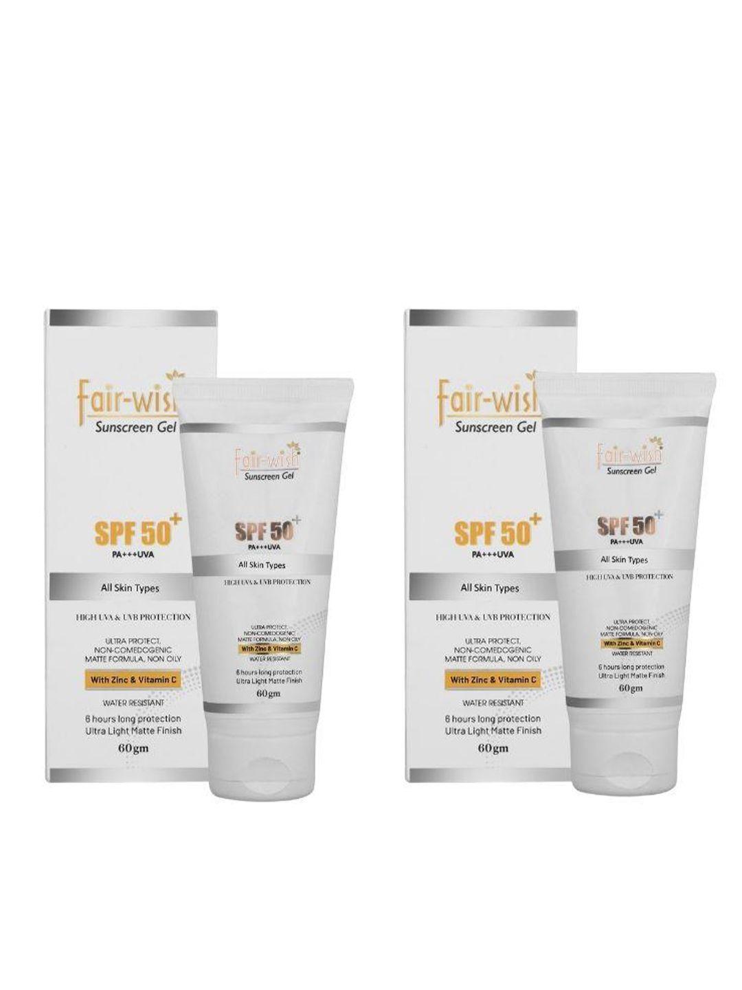 fair wish set of 2 sunscreen gel spf 50 60 g each