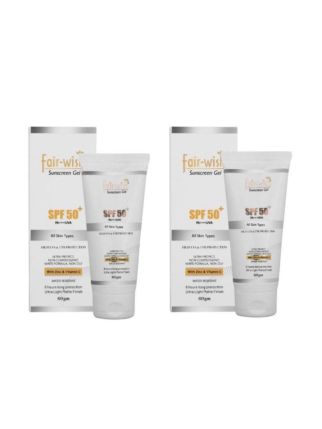 fair wish set of 2 sunscreen spf50 pa+++uva with vitamin c & zinc - 60g each