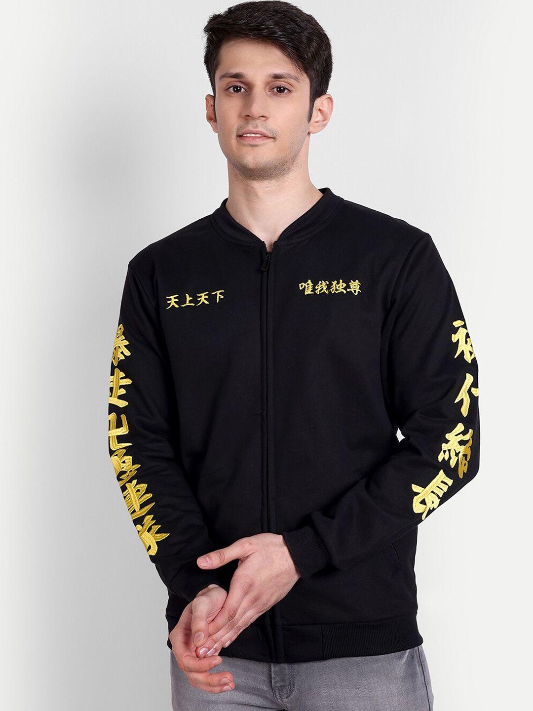 fans army typography printed mandarin collar bomber jacket
