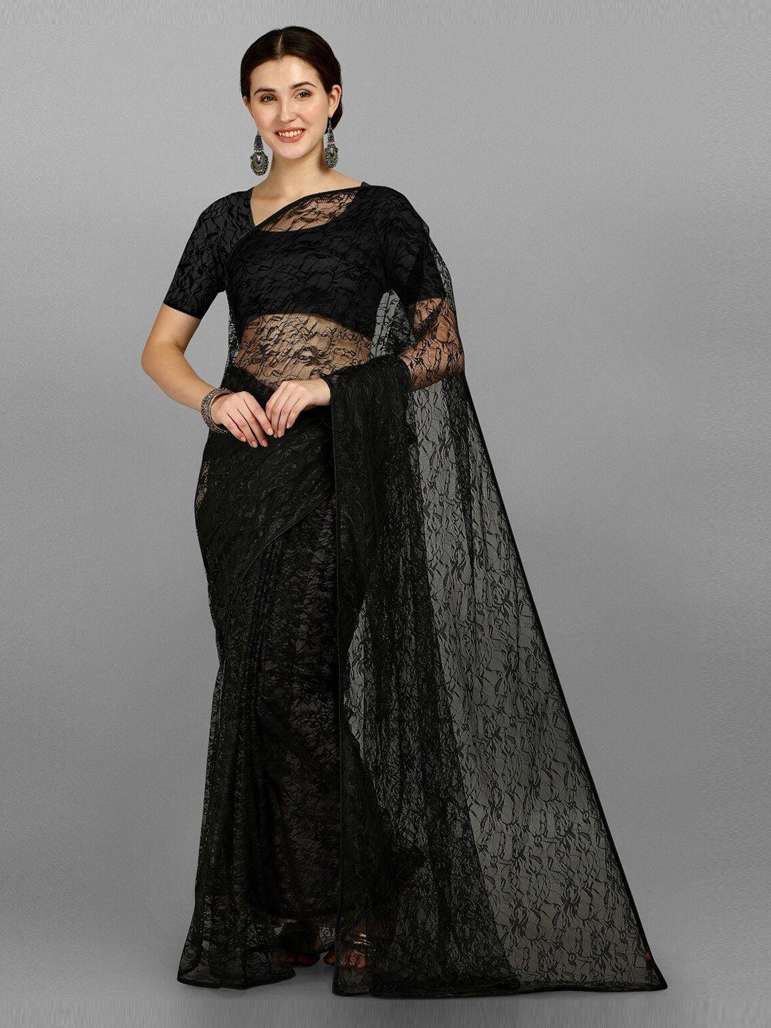 fashion basket black woven design net saree