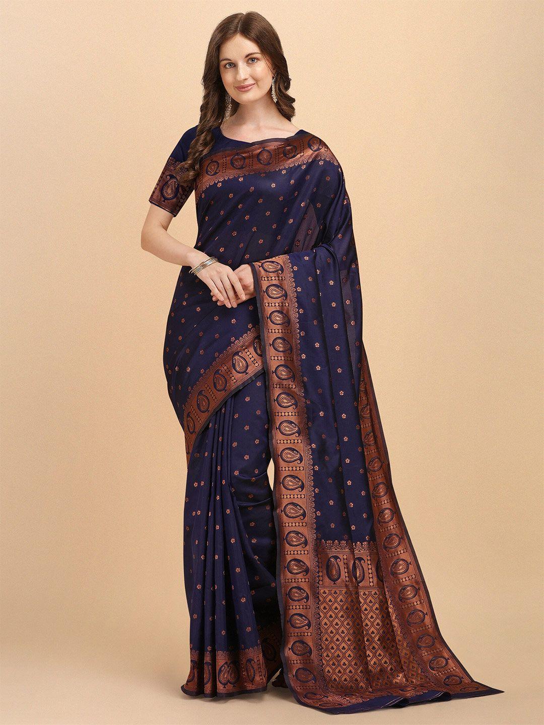 fashion booms woven design zari art silk kanjeevaram saree