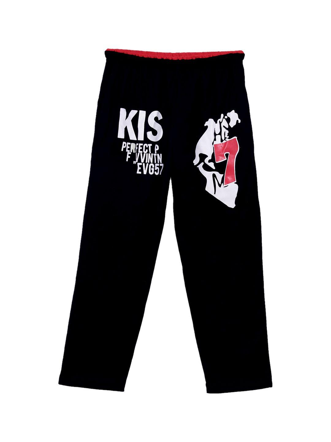 fashionable boys black & white printed cotton track pants