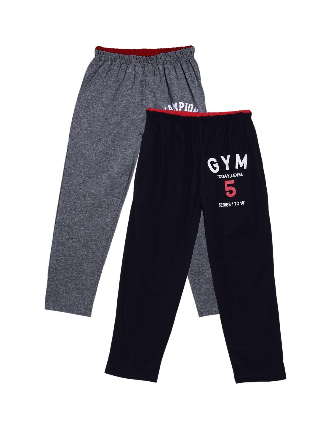 fashionable boys pack of 2 charcoal grey & navy blue solid pure cotton relaxed-fit track pants