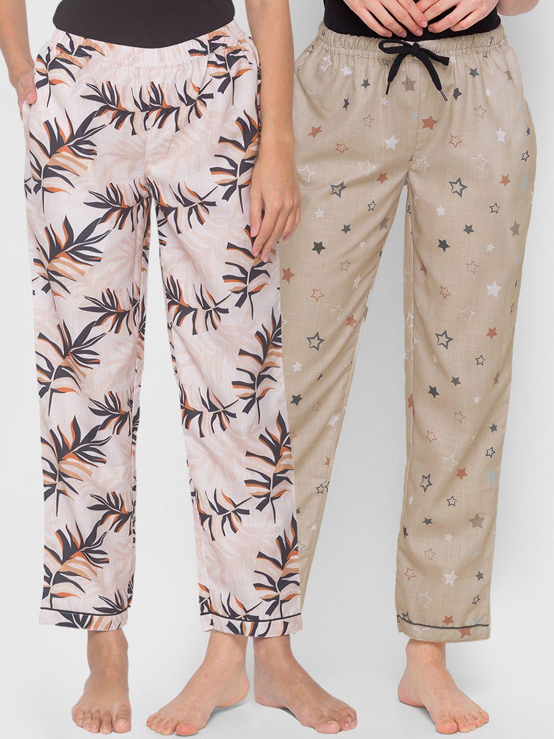 fashionrack pack of 2 women beige printed lounge pants
