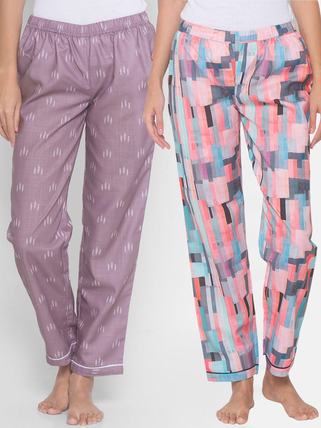 fashionrack women pack of 2 multicoloured & purple lounge pants