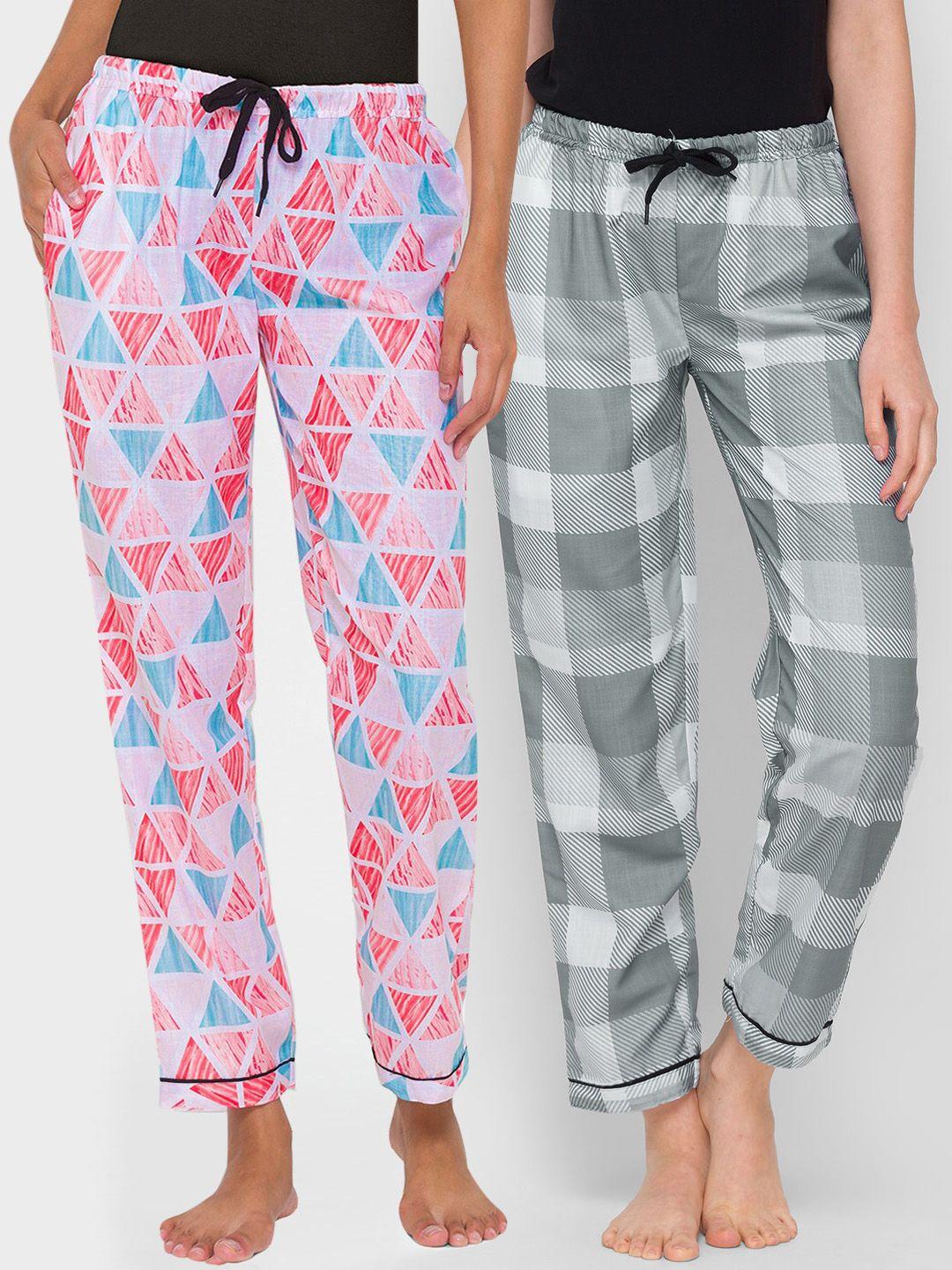 fashionrack women pack of 2 printed lounge pants