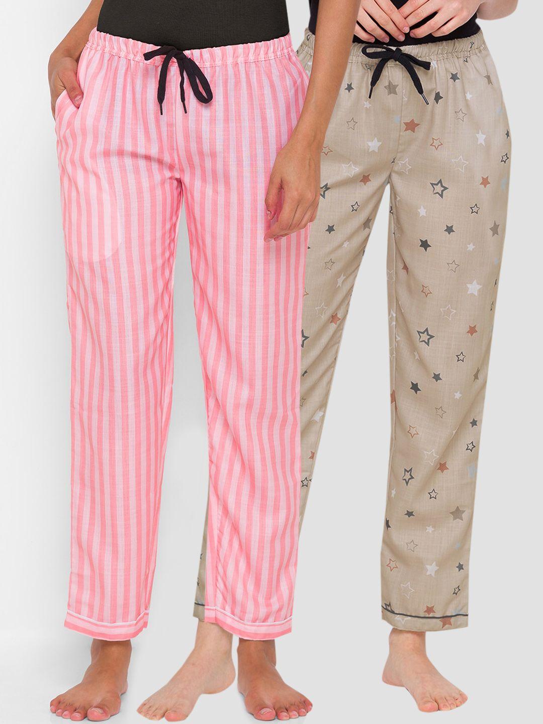fashionrack woman set of 2 beige & pink striped lounge pants