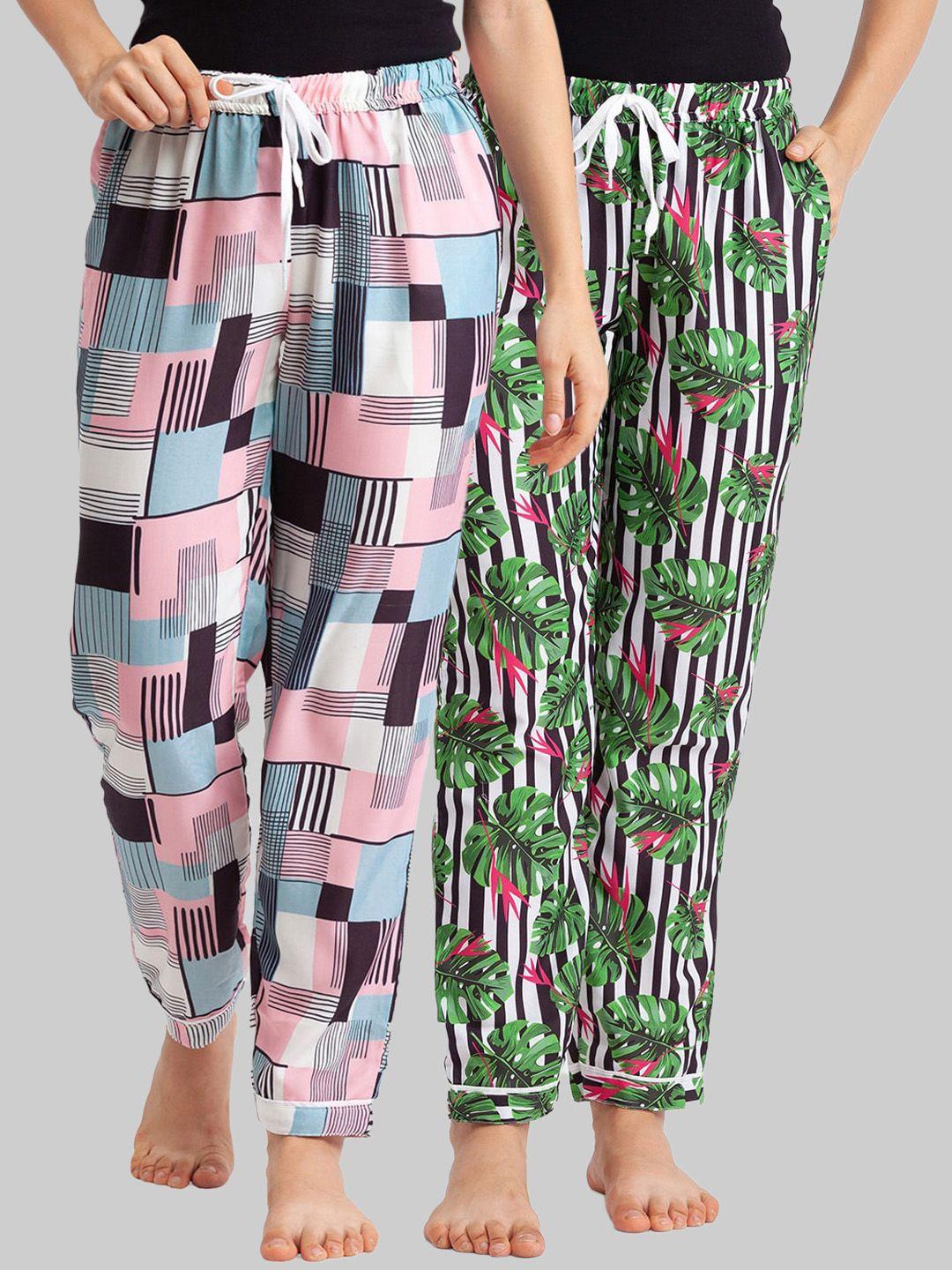 fashionrack women pack of 2 printed lounge pants