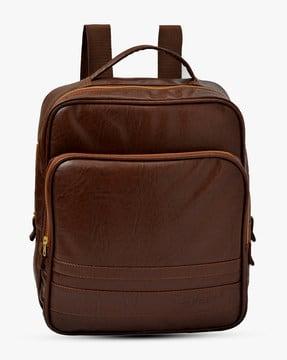faux leather backpack with adjustable straps