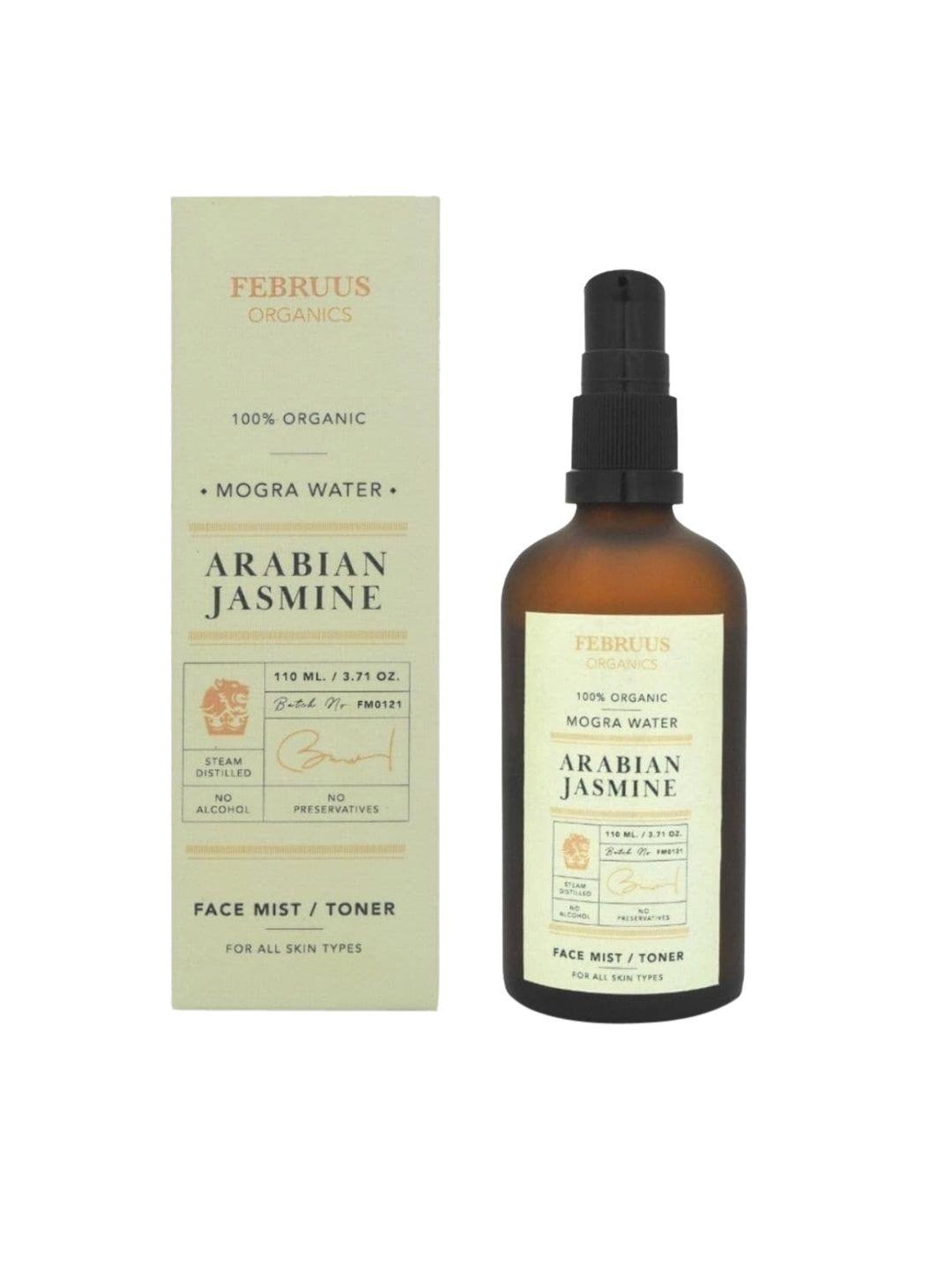 februus organics face mist - arabian jasmine - 110 ml