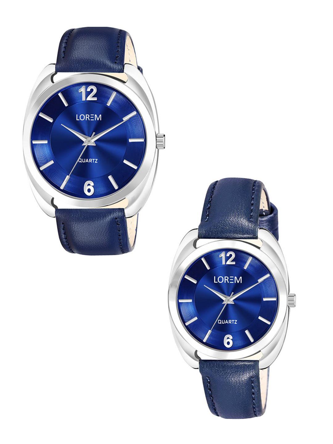 ferrizzo unisex set of 2 dial & bracelet style straps analogue watch lr80-lr327-fz