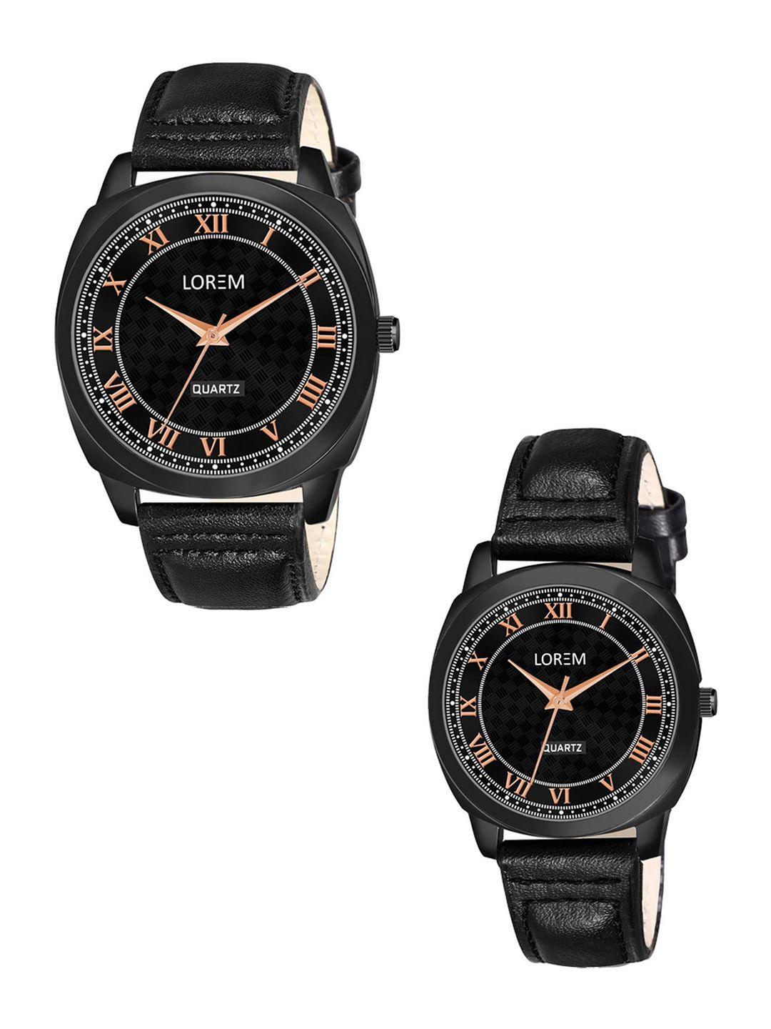 ferrizzo unisex set of 2 dial & wrap around straps analogue watch lr87-lr334-fz