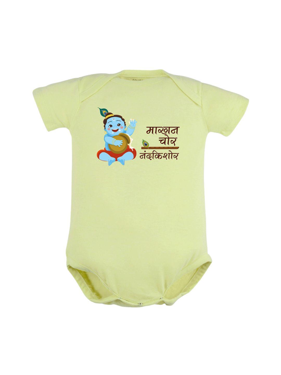 fflirtygo baby janmashtmi special pure cotton half rompers