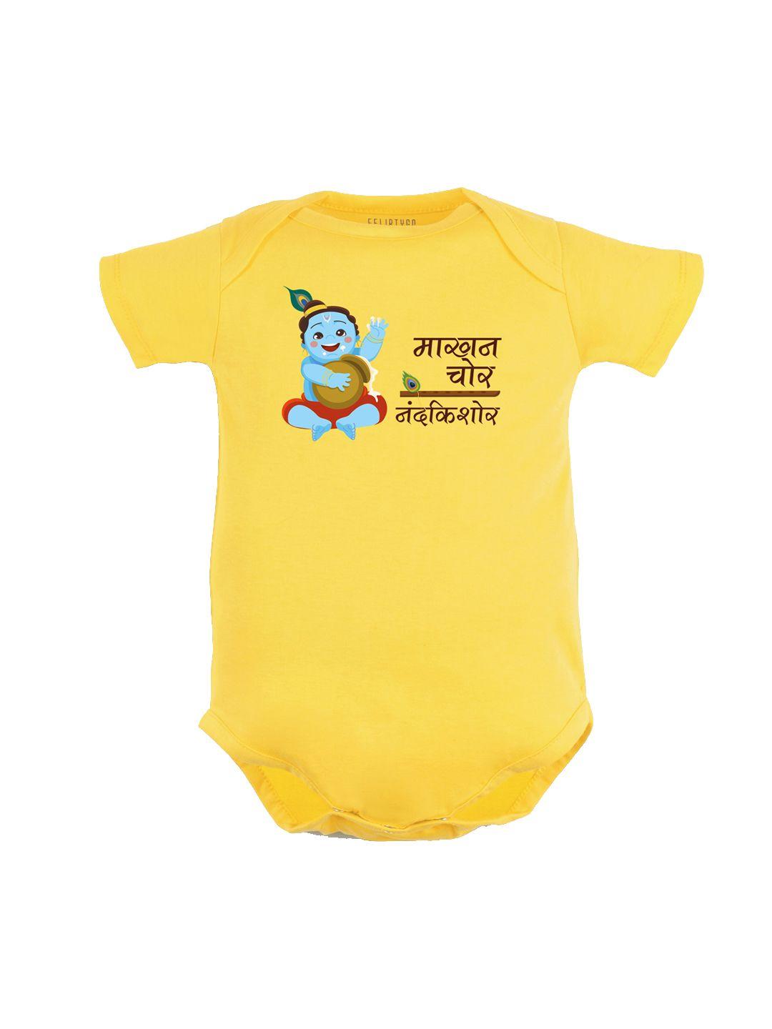 fflirtygo baby janmashtmi special pure cotton half rompers