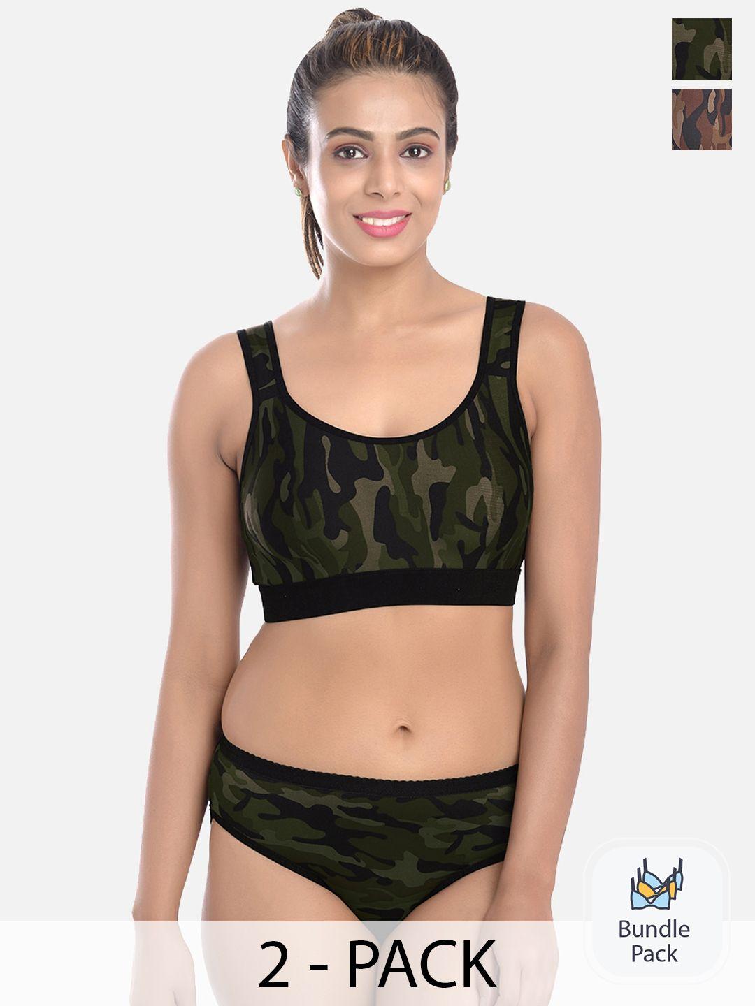 fims pack of 2 camouflage printed lingerie set