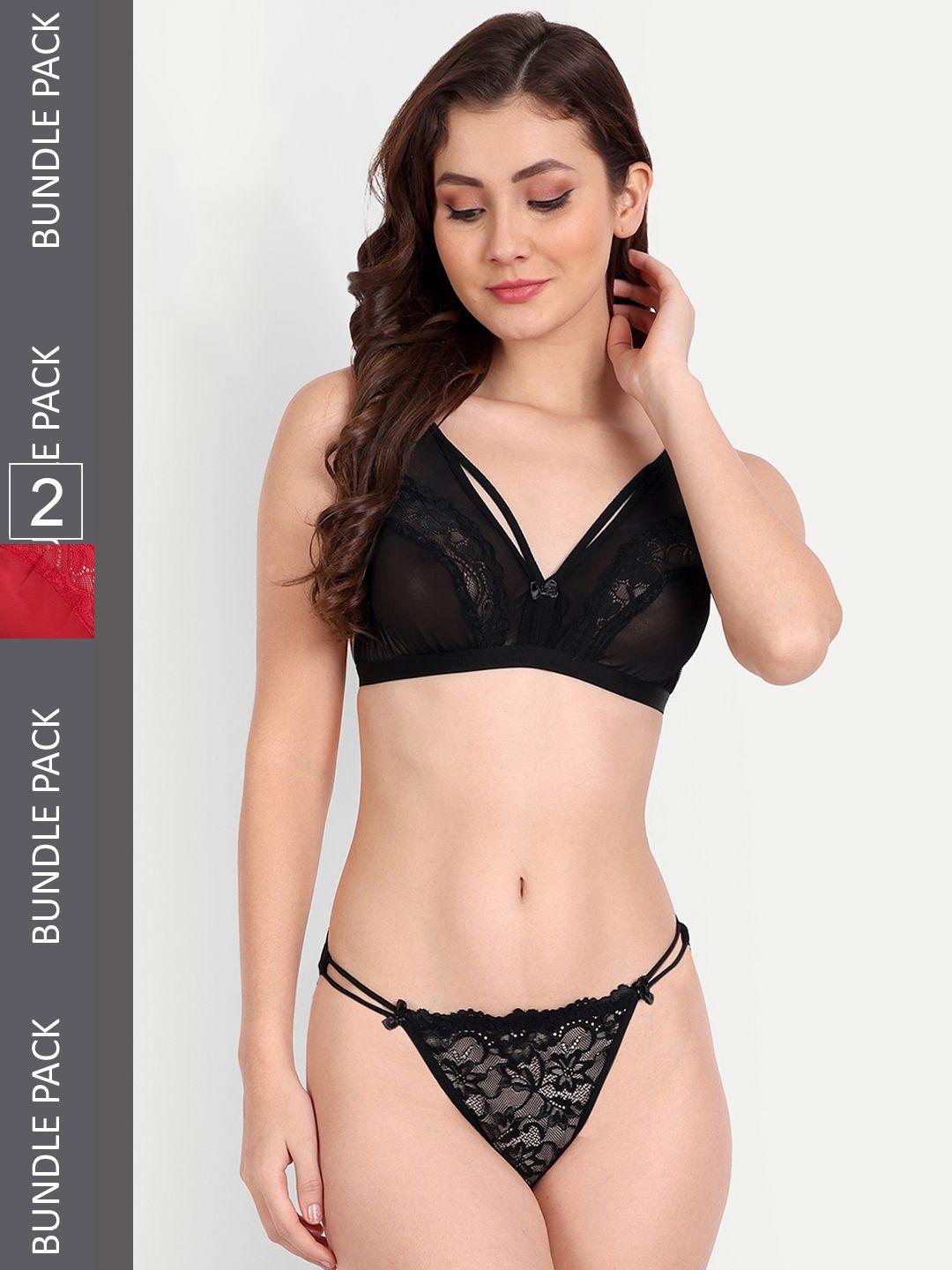 fims pack of 2 lingerie set