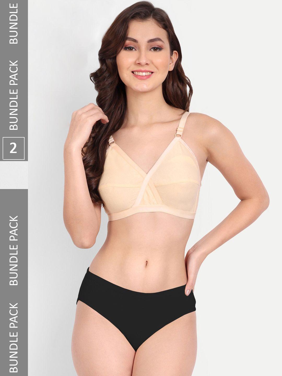 fims pack of 2 non-padded non-wired mid-rise lingerie set