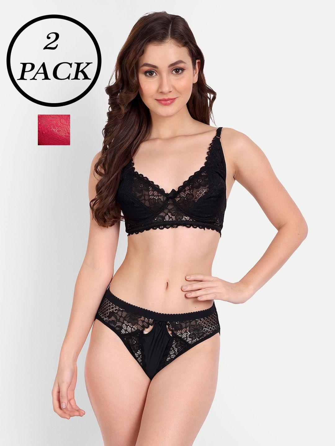 fims pack of 2 self-design lingerie set