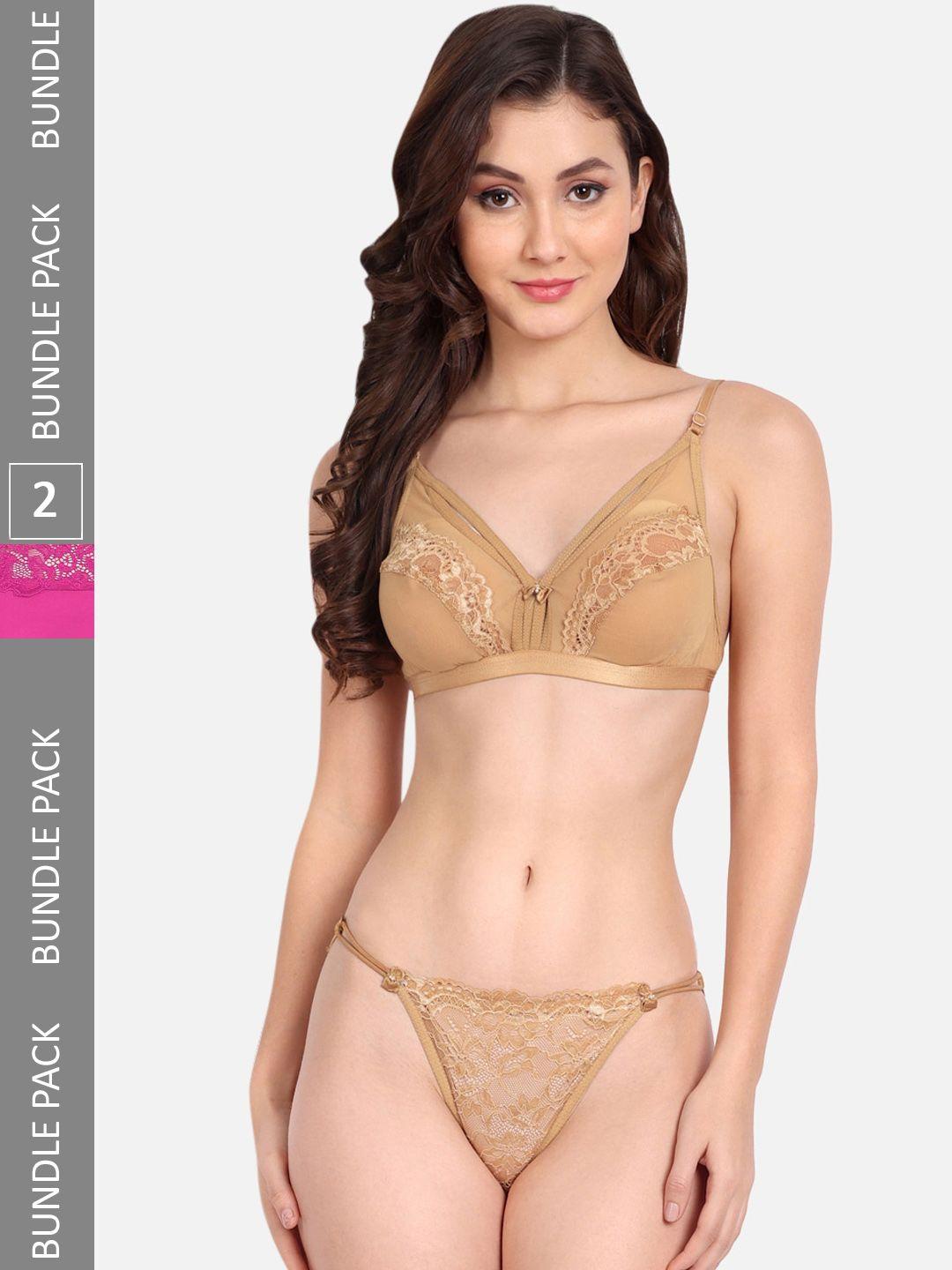 fims pack of 2 self-design lingerie set