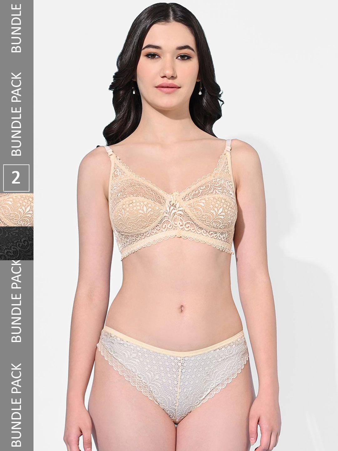 fims pack of 2 self-design lingerie set