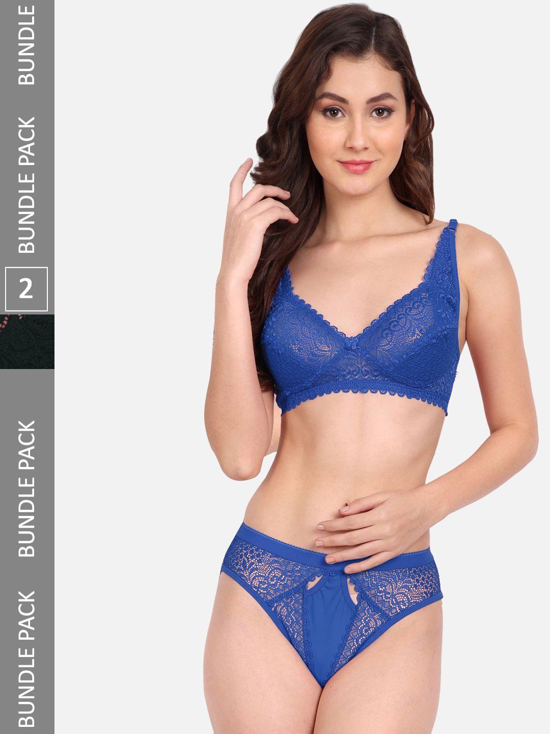 fims pack of 2 self-design net lingerie set