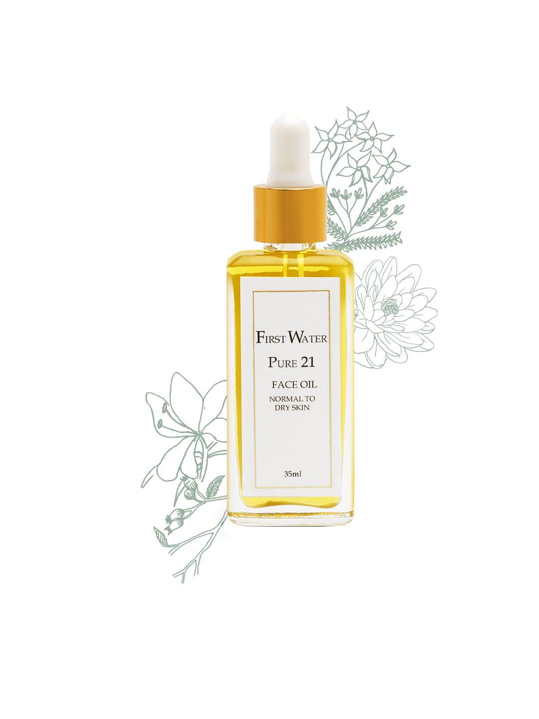 first water pure 21 face oil 35 ml