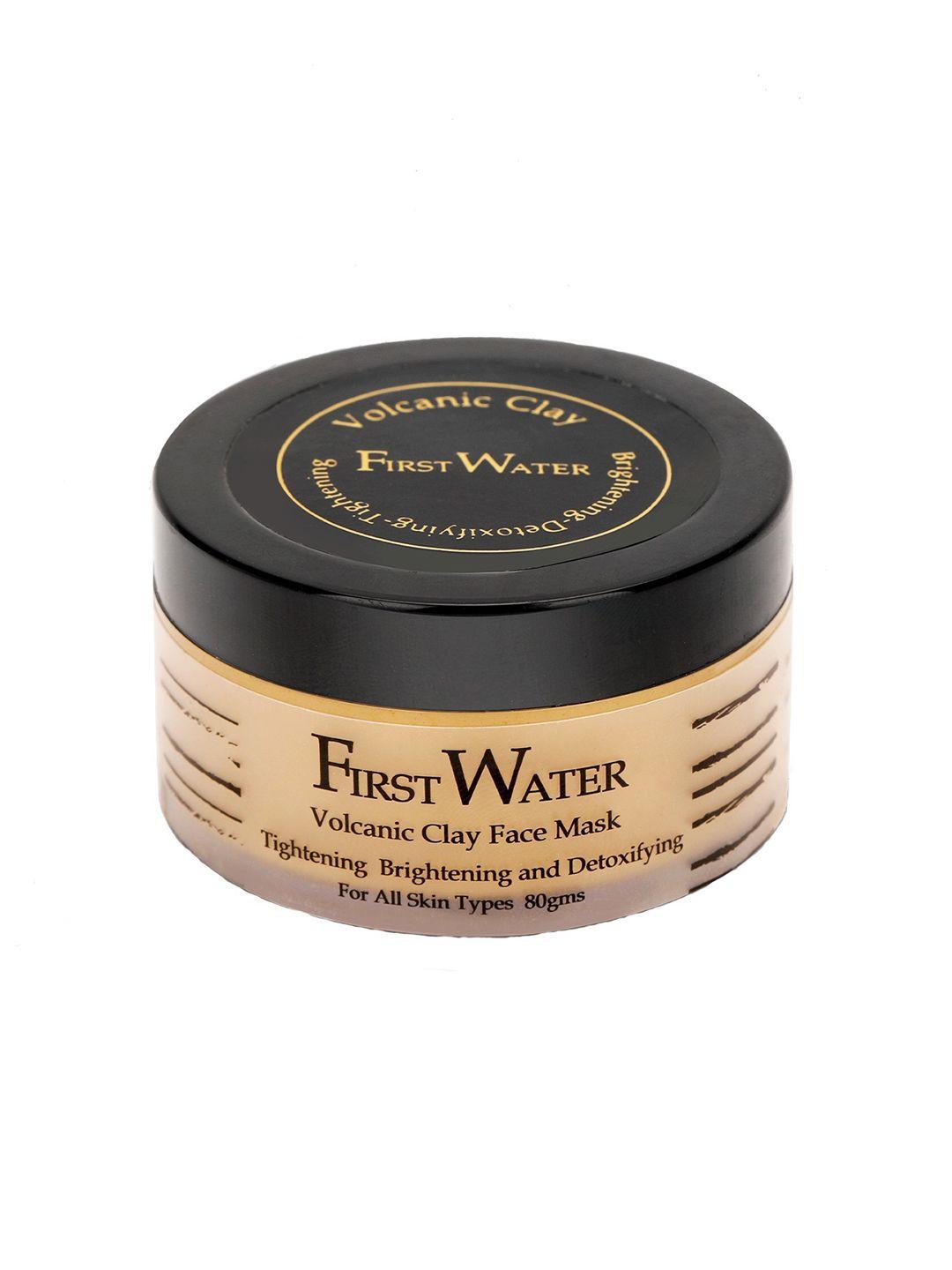 first water volcanic clay face mask - detoxifying - vegan - 80 g
