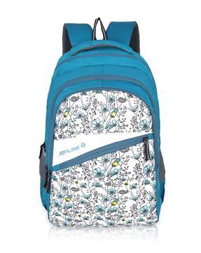 floral print backpack with adjustable strap