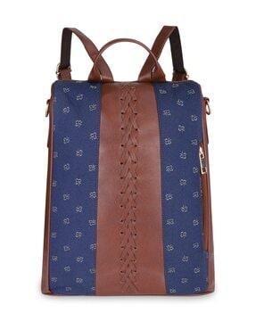 floral print backpack with adjustable straps