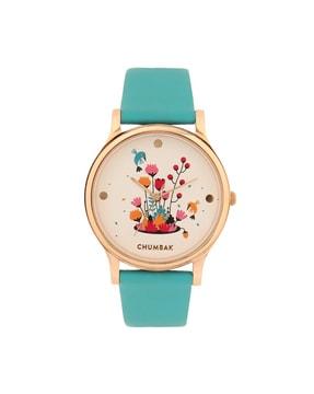 floral print dial analogue watch