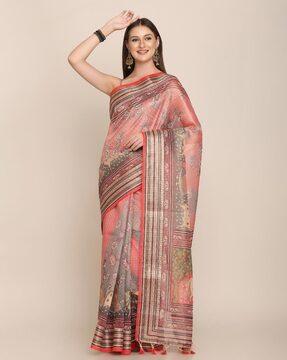 floral print saree with blouse piece