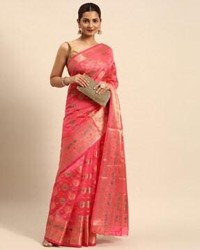 floral print saree with blouse piece