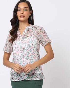 floral print slim fit shirt with camisole