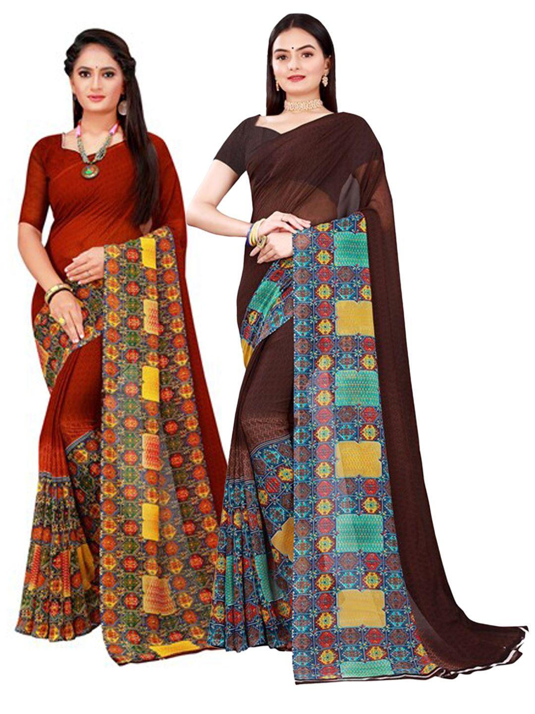 florence brown & blue pure georgette saree