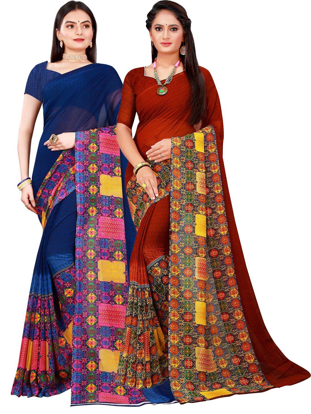 florence navy blue & brown pure georgette saree