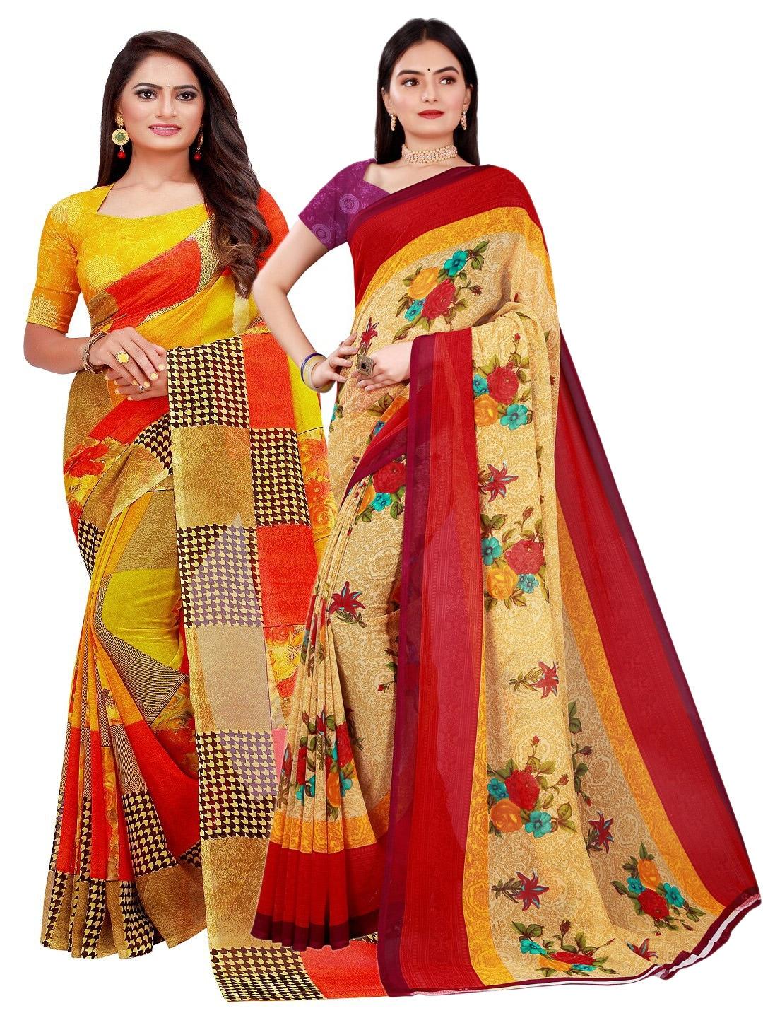 florence pack of 2 beige & yellow pure georgette saree