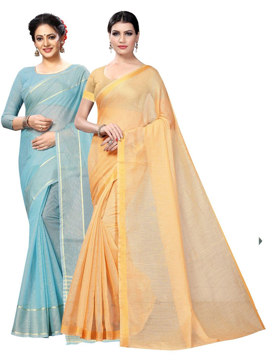 florence pack of 2 ilkal saree